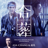 ???????ORIGINAL MOTION PICTURE SOUNDTRACK[?A-CHANG[?V