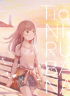 Tia[??????? [fWpbNdl] [CD+DVD] []