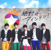 MAG[?C??PRINCE[?]?????????