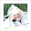 Every Little Thing[?RA KIRA[?ARI [CD+DVD]