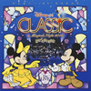 ???c????????????????????????? 2015?????? [2CD]