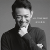 㰊????ALL TIME BEST [SHM-CD]