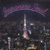 RF[?panese Soul