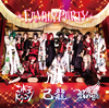 V?[?yz[??????????FAMILY PARTY[?Atype[? [CD+DVD] []
