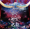 V?[?yz[??????????FAMILY PARTY[?Dtype[?