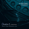 Oratio2??recital 2014??@????㰎?P[?