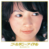 ????????[????????????? ???????? [2CD] [p]