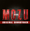 ???????MOZU??ORIGINAL SOUNDTRACK[???????