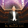 ?X?[? Musical Life