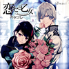 ???????B-project?????????D
