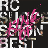 RC???????KING OF BEST [SHM-CD]