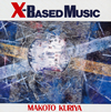 ?????????[?BASED MUSIC [Ĕ]