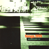 ??D?S?????????Songs[?1995 [WPbgdl] [2CD] [HQCD] 