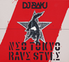 DJ BAKU[?? TOKYO R?V STYL [fWpbNdl]