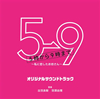 ??5??9??F???????????????????????????????????????叻?O?㵉??? [p]
