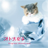 ???????D?????????????????????MAYUKO??B???????????????? [p]