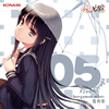 ??????????Five Drops 05-bergamot mint-??????[??????[?CV[?㮊???