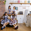 RYUTist[?nter merry go round