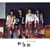 Le Lien[???? [CD+DVD] []