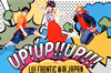 LUI FRONTiC 䳂叻JAPAN[?[?UP!!UP[?[?[? [g[P[Xdl] [CD+DVD] []