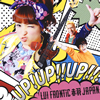 LUI FRONTiC 䳂叻JAPAN[?[?UP!!UP[?[?[?