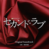 ?????????????Original Soundtrack[??????