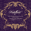 Kalafina[?lafina 8th Anniversary Special products The Live Album??Kalafina LIVE TOUR 2014??at ??????????? ????? [2CD] []