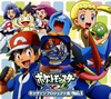 ???????????????Y[?Z????c?????????????Vol.1 [CD+DVD] []