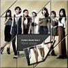 KAMEN RIDER GIRLS[?xt stage [CD+DVD]