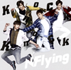 N.Flying[?ock Knock [CD+DVD] []