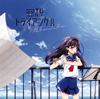 ChouCho[??????????