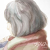 ?㇢???[???????? [p]