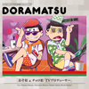 ?????????????6????????G??????D???? ?????????????TV???????????[??????????????????CV.㩎?L?M??D?䮌H??