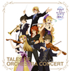 20th Anniversary ????? ??? ????????????? ??????[????c???????⍢??