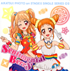 ???????[??????on??????!???????????2???????????????STAR??ANIS