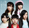?D???[?????D???????? [CD+DVD] []