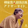 ??エ?????エ?????? ????????? Vol.5