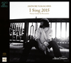 ⶇ?????[ Sing 2015-Versus Guitar[?Percussion- [SA-CDnCubhCD] [fWpbNdl] [2CD]