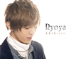 Ryoya[???????????????