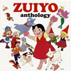 ZUIYO ??????