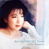 ⶇ?????[????????????? ⶇ????? ????? ??? ???????? ???? [Blu-spec CD] []