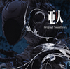 ???⸍??????????????????????????? [2CD]