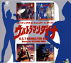 ?????????????????O.S.T ???????OX[????] [5CD] []