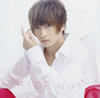 ?????????????????????????? HIDE out??SUN?? [p]