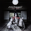 ???V?????????? [CD+DVD] []