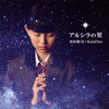 䮌?????Kalafina[??????? [CD+DVD] []