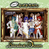 ?????????Stardust Dream[?Ctype[?