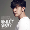 SHOW[?ALITY SHOW[? [p]