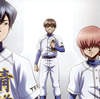 OxT[?T COMPLETE SONGS??ACE OF DIAMOND??