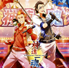 ???????????? SideM??THE IDOLM@STER SideM ST@RTING LINE-09 D????L?[?????L?